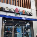 윤호온누리약국 네이버블로그
