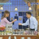 참참참 이미지