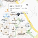 정왕점 기아오토큐 이미지