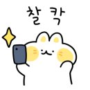 희일사진관 이미지
