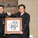 동화 전문정비 이미지