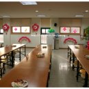 화남초등학교 이미지