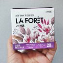 주식회사 씨앤피글로브(CNP GLOBE)