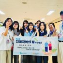 극동대학교 이미지