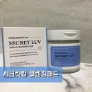 한울메디 이미지