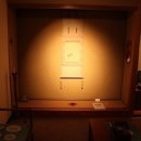 대천화랑