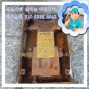 녹산보건지소 | 부산 유리문 수리 녹산보건지소 교체후기