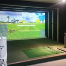 진주티업골프랜드 이미지