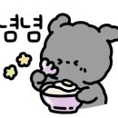 소림마라 강북점 이미지