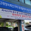 흑석미미 네이버블로그