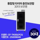 도현중학교 이미지