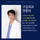 서울치과 네이버블로그