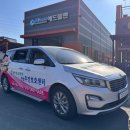 푸른문구센터