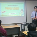 대동병설유치원 이미지