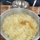 청주칼국수 티스토리