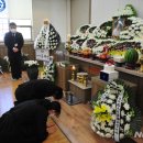 01-82 동구 이미지