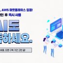 위센 이미지