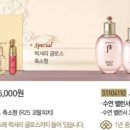 수연기획