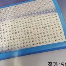 고려수지침 - 안동시 합전길 6 | 고려수지침