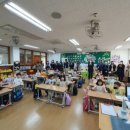 효동초등학교 이미지