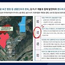 정동초병설유치원 이미지
