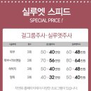 현대바로클리닉 이미지