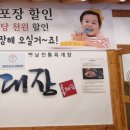 양덕동253 이미지