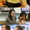 어서와분식