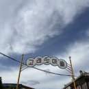 울산 장생포 고래마을 후기 (장생포고래문화특구 풀코스)