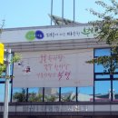 공감공방 이미지