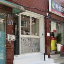 다산로 | [신당동/우리커피클럽] 다산로 골목 숨은 드립커피 맛집, 시그니처 필터커피 장고와 아포가또 솔직...