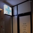 닥터서동물심장병원 네이버블로그