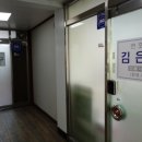 김은구법률사무소