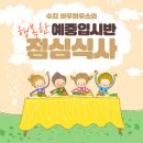 수지바우하우스미술학원