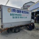 수동공판장 이미지