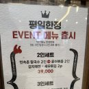 산문어세상 이미지