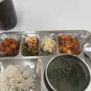 기업은행 영도지점 이미지