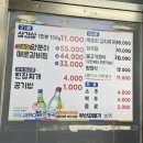 양푼이 갈비찜 | 영도 동삼동 현지인 맛집 동막골에 오면 | 부모님과 가기 좋은 한식 맛집 양푼이 매운갈비찜 후기