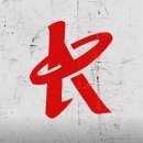 6778 | 대전 봉명동 ‘칼누들바’ 웨이팅하는 핫플, 내돈내산 후기