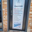 카페다즐링 | 광명 하안동 구름산 아래 [홍차가게 티파티] 유럽 감성 가득한 카페 내돈내산 후기