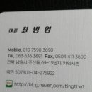 카워시존 이미지