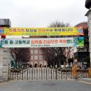 광주진흥중학교 이미지