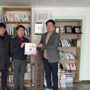 (주)경동산업 이미지