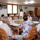 책놀이 지도사 자격증 취득반 이미지