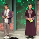 주식회사 서울홍성원 | 뮤지컬 <클로버> :: 고상호 김경록 무대 인사 / 대학로 자유극장