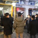 광주동산의원 이미지