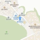 불로중학교 이미지