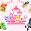 프렌즈독 이미지