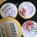 광천상사 이미지