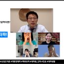 김규일 | [공통] 9기 장학샘 6월 첫 번째 소그룹 멘토링 후기 with. 김규일, 이경구, 강민지, 채정원 멘토님